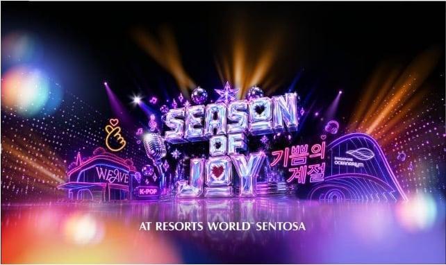 Resorts World Sentosa