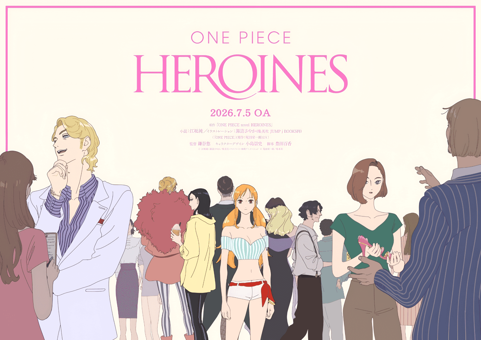 One Piece: Heroines
