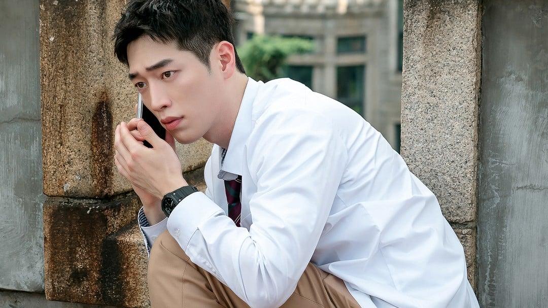 Undercover High School