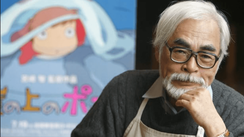 Studio Ghibli