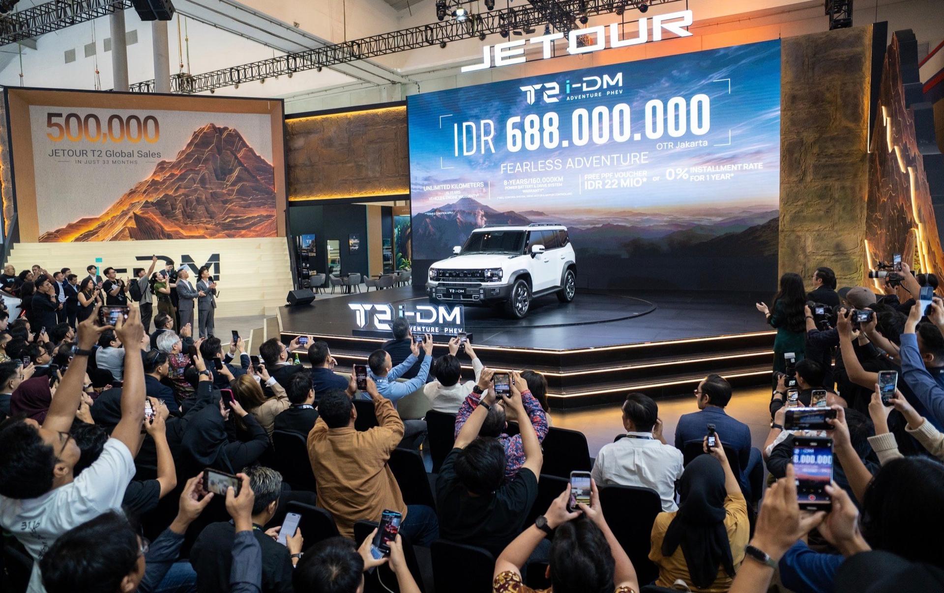 JETOUR T2 i-DM