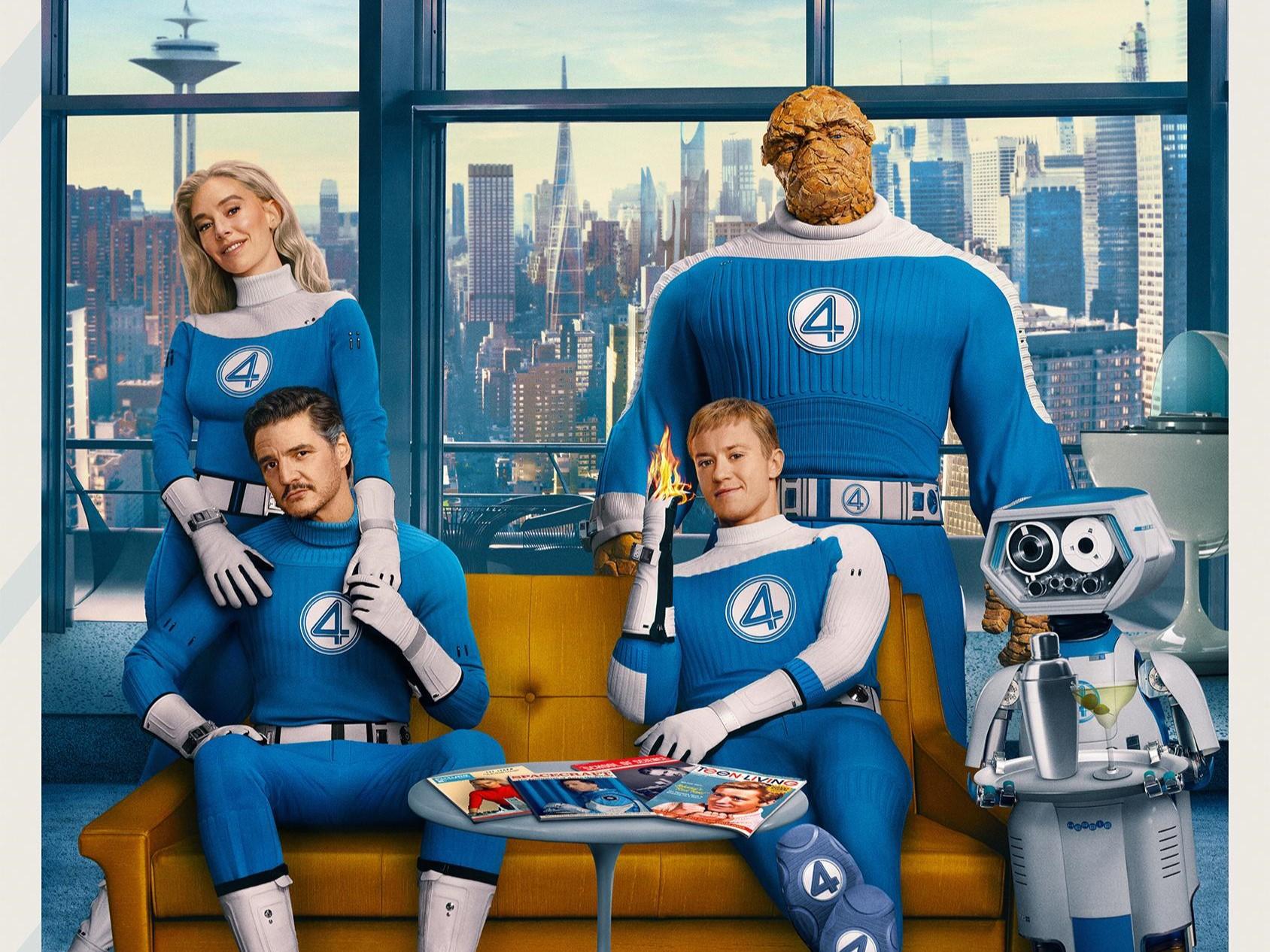 film blockbuster juli