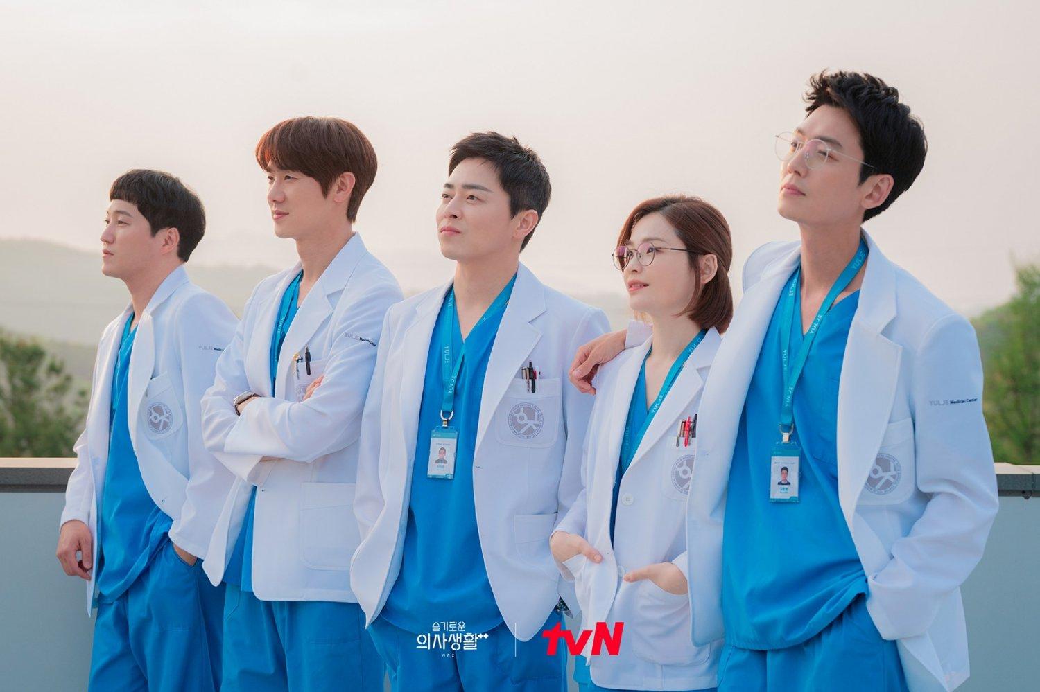 Hospital Playlist Season 3