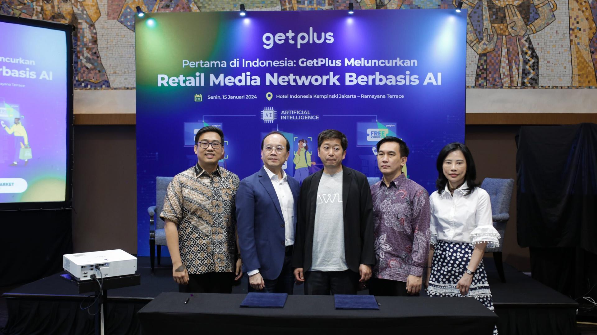 Retail Media Network