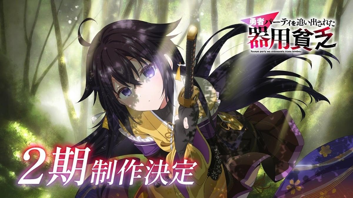 Jack-of-All-Trades Season 2