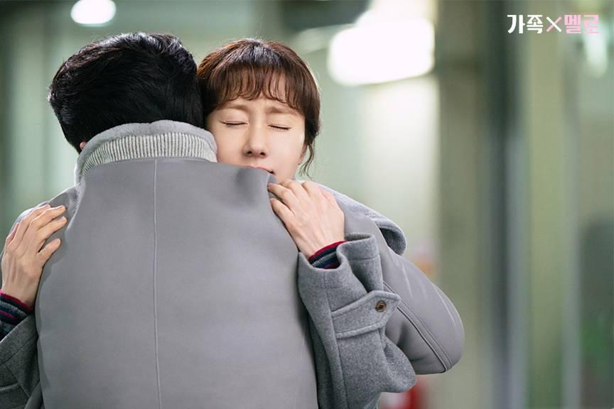 Romance in the House