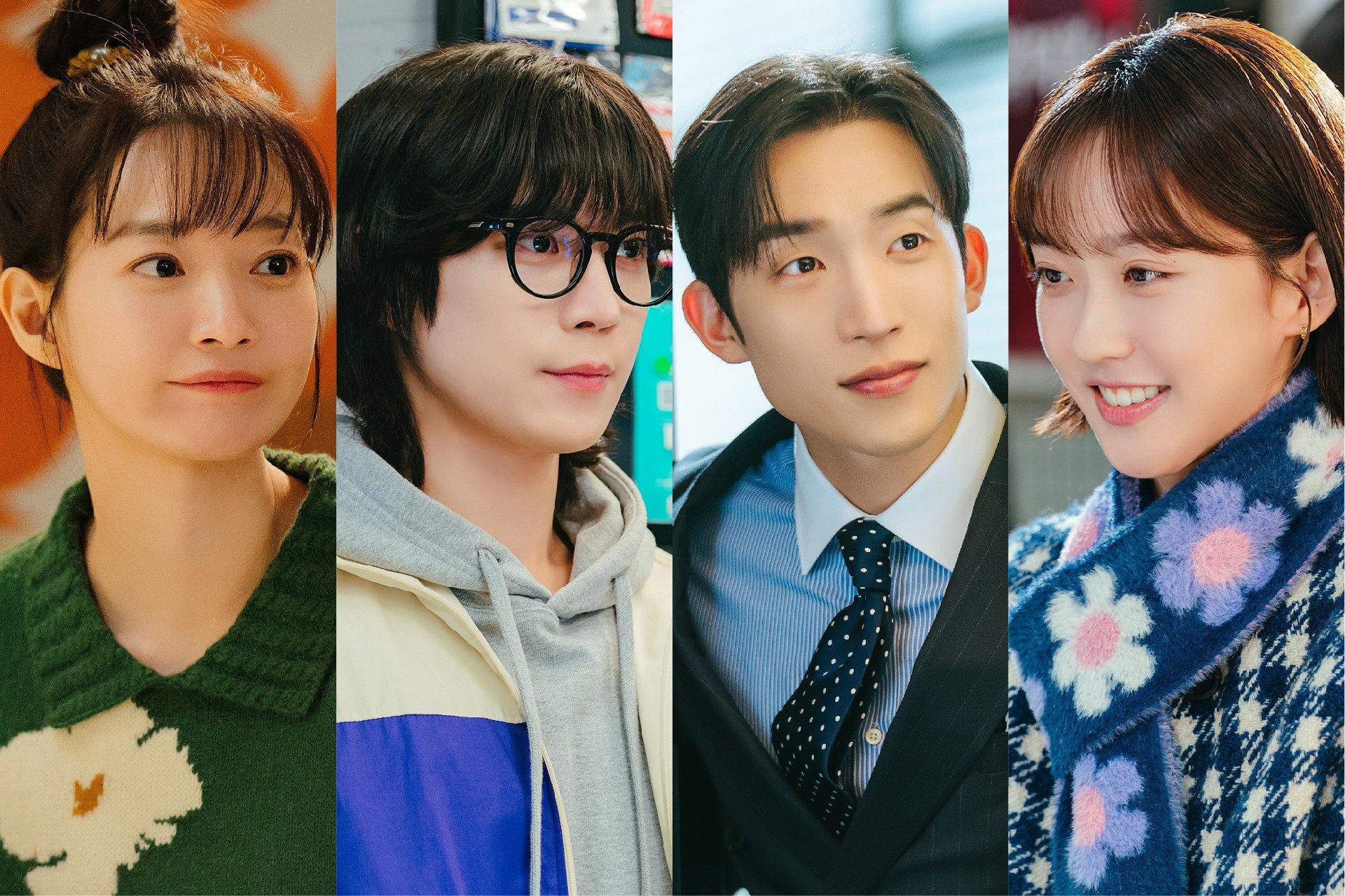 drama No Gain No Love