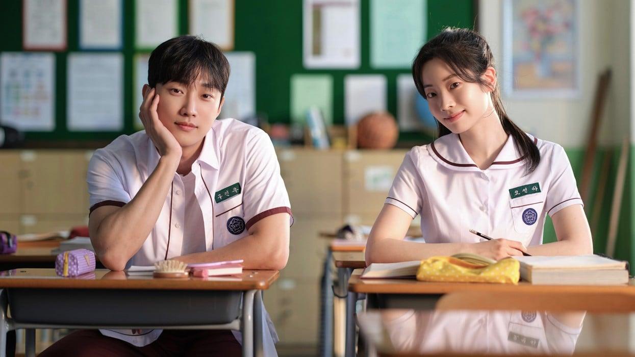 You Are the Apple of My Eye