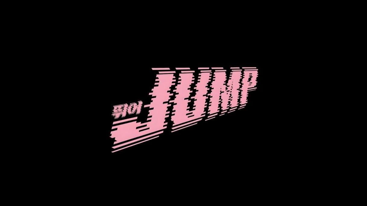 jump blackpink
