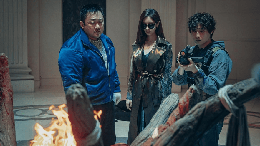 Holy Night: Demon Hunters