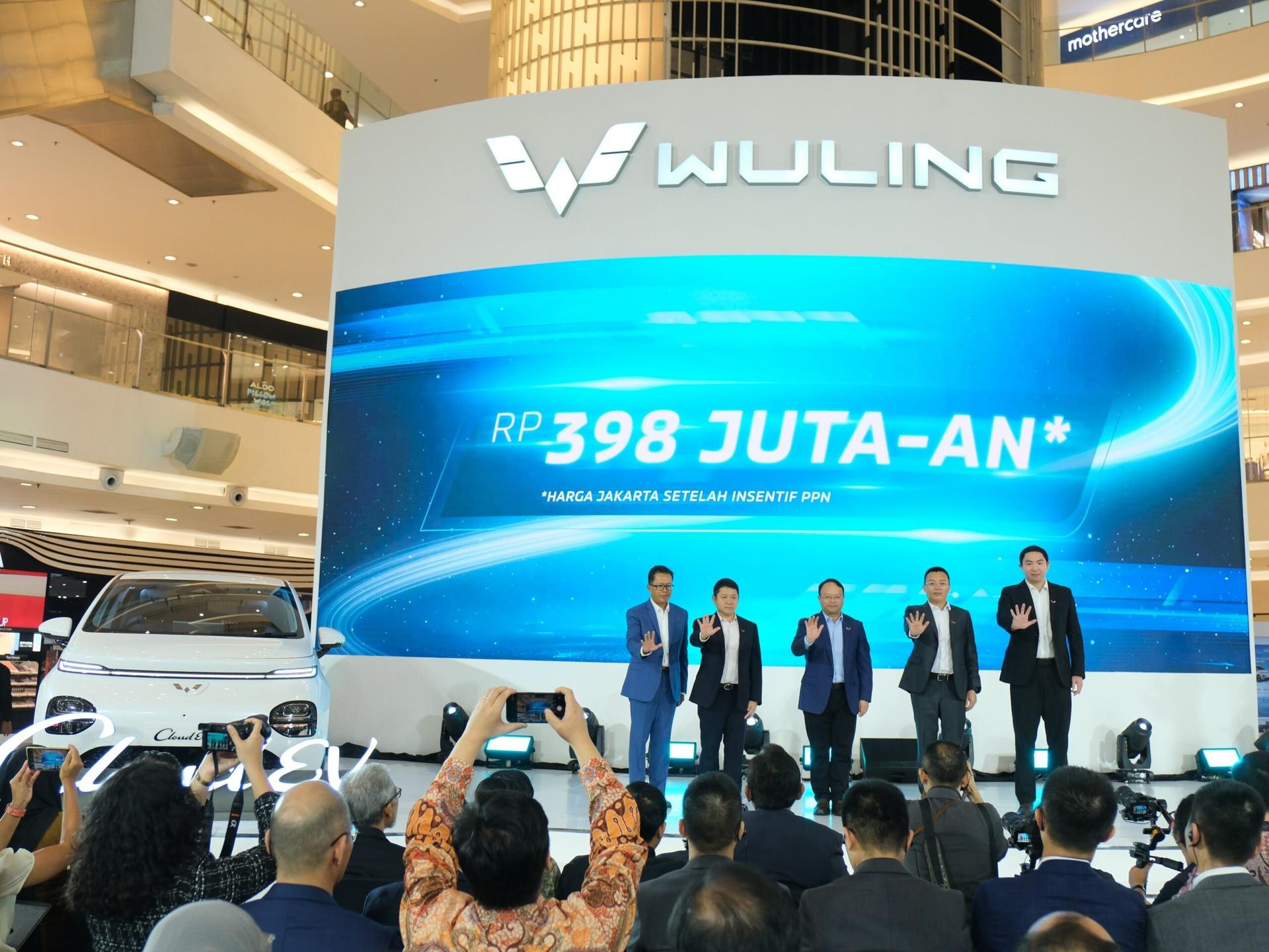 Harga Cloud EV