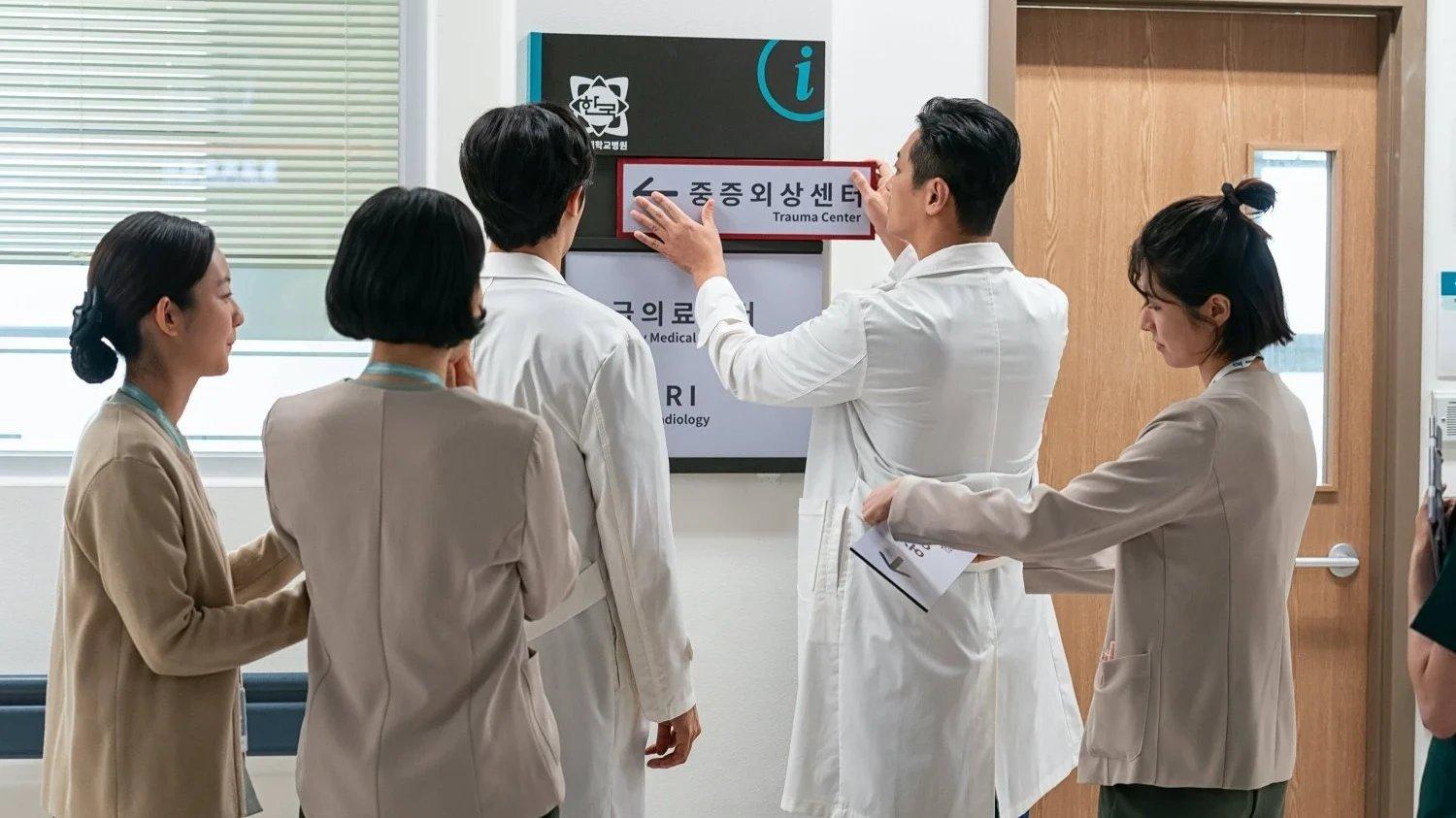 webtoon the trauma code