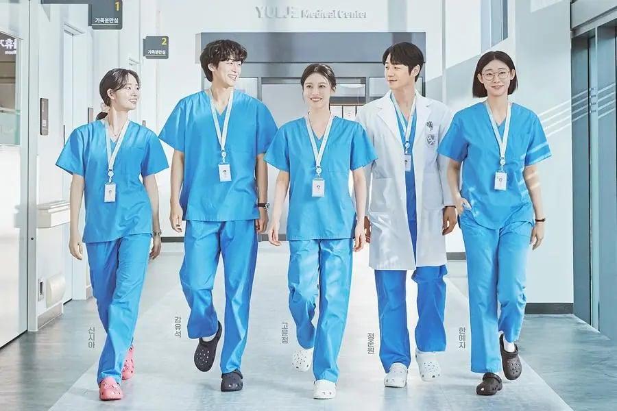 Resident Playbook Season 2