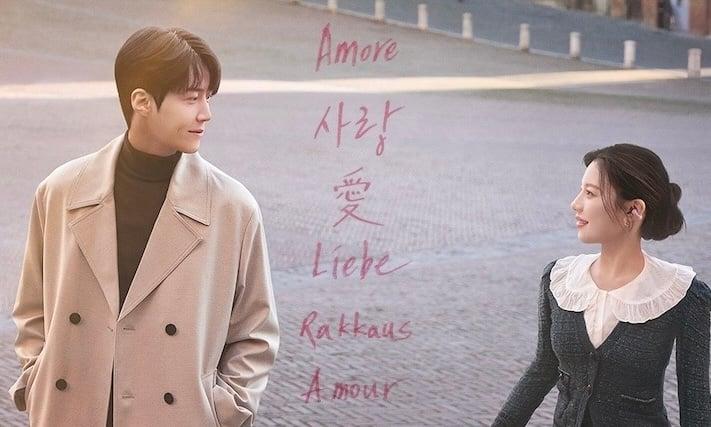 drama cant this love translated