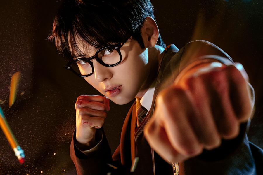 Study Group Season 2