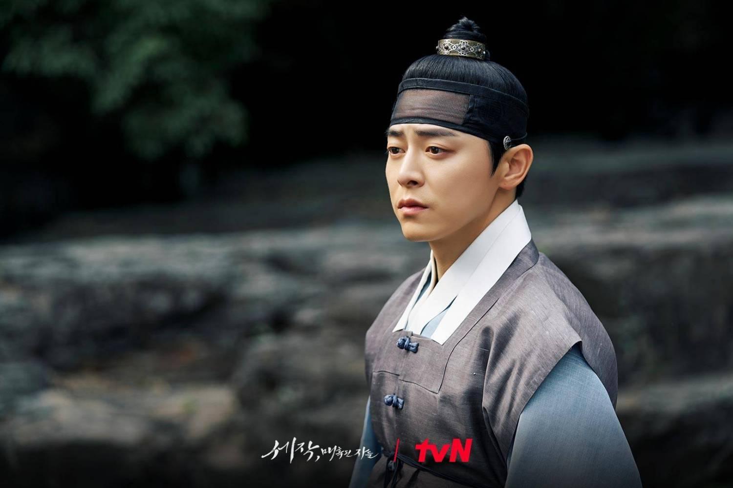 drama jo jung suk