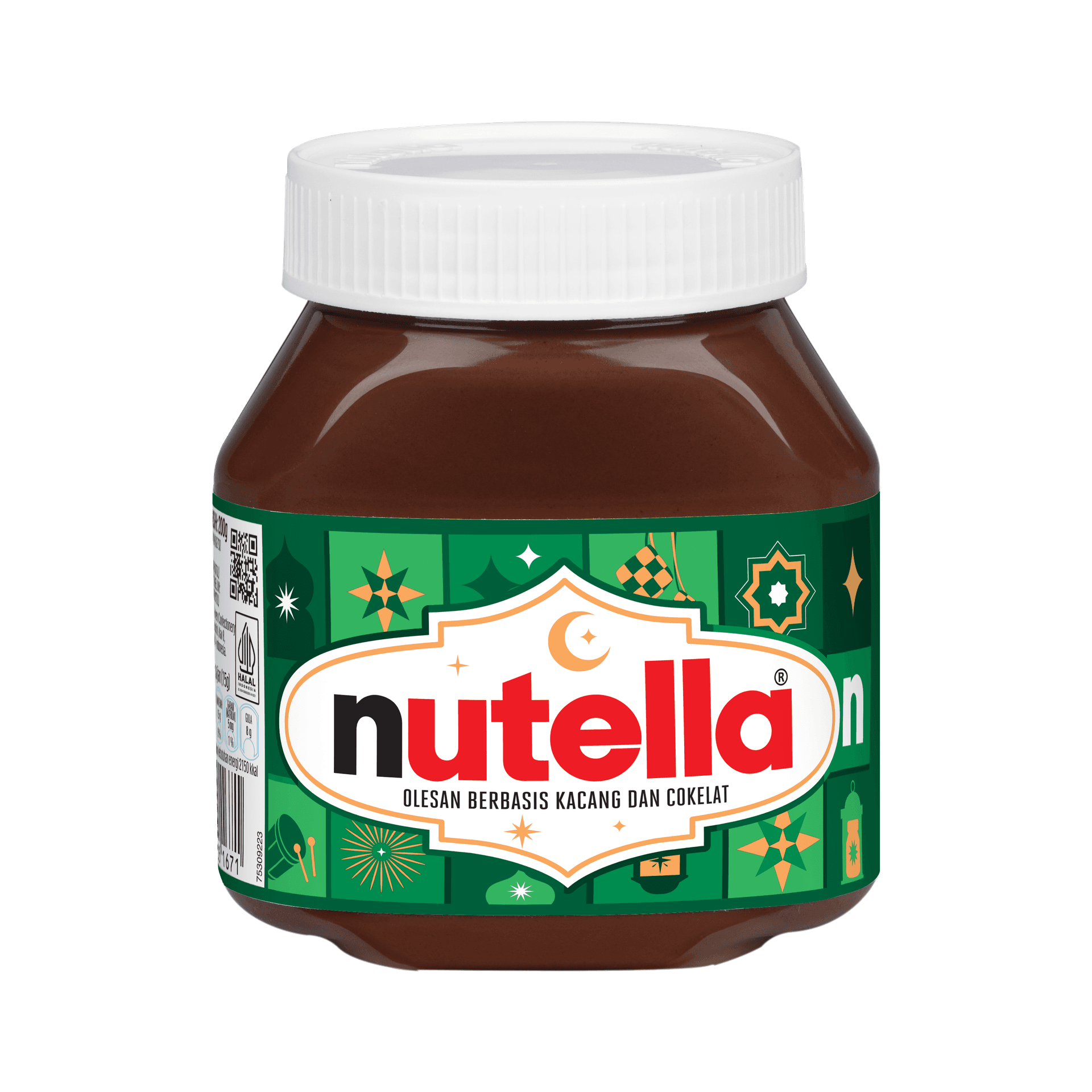 Nutella Ramadan