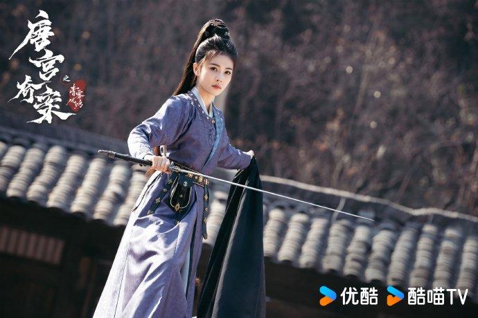 Drama china februari 2026