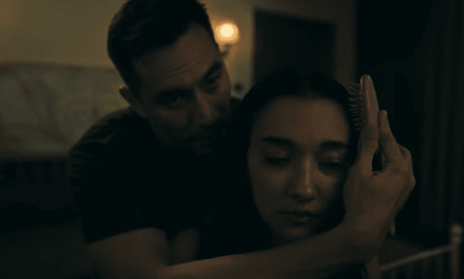 Possession: Kerasukan