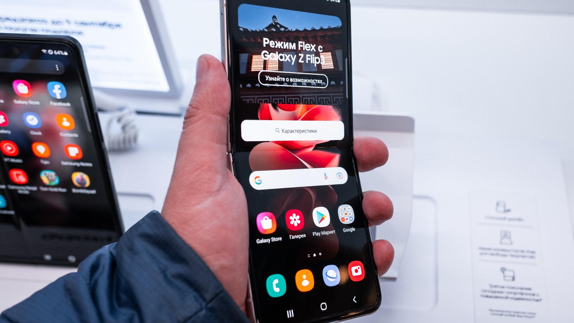 HP Lipat Masih Jadi Fokus Pabrikan Smartphone Ini pada 2024