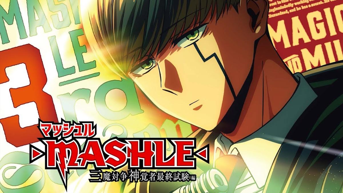 Mashle: Magic and Muscles Season 3