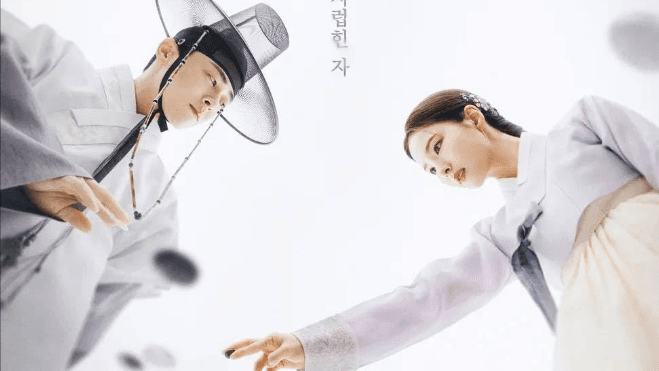 Captivating the King