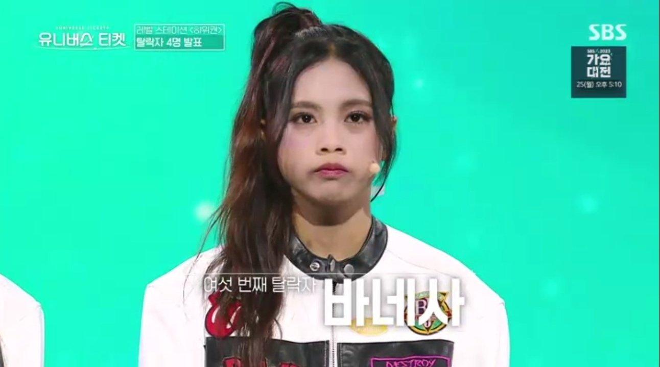 Vanesya Universe Ticket