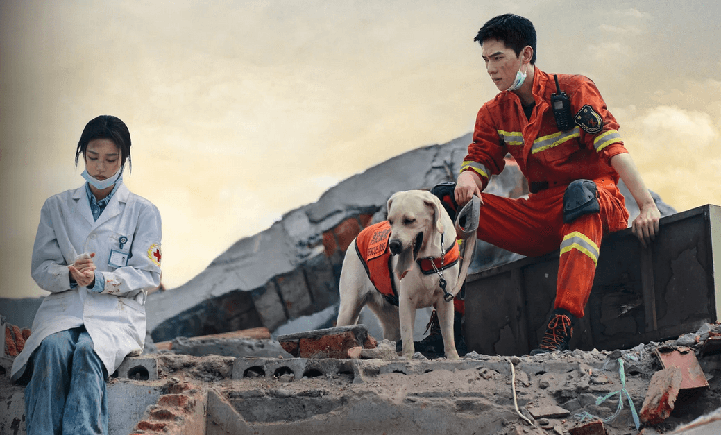 Fireworks of My Heart