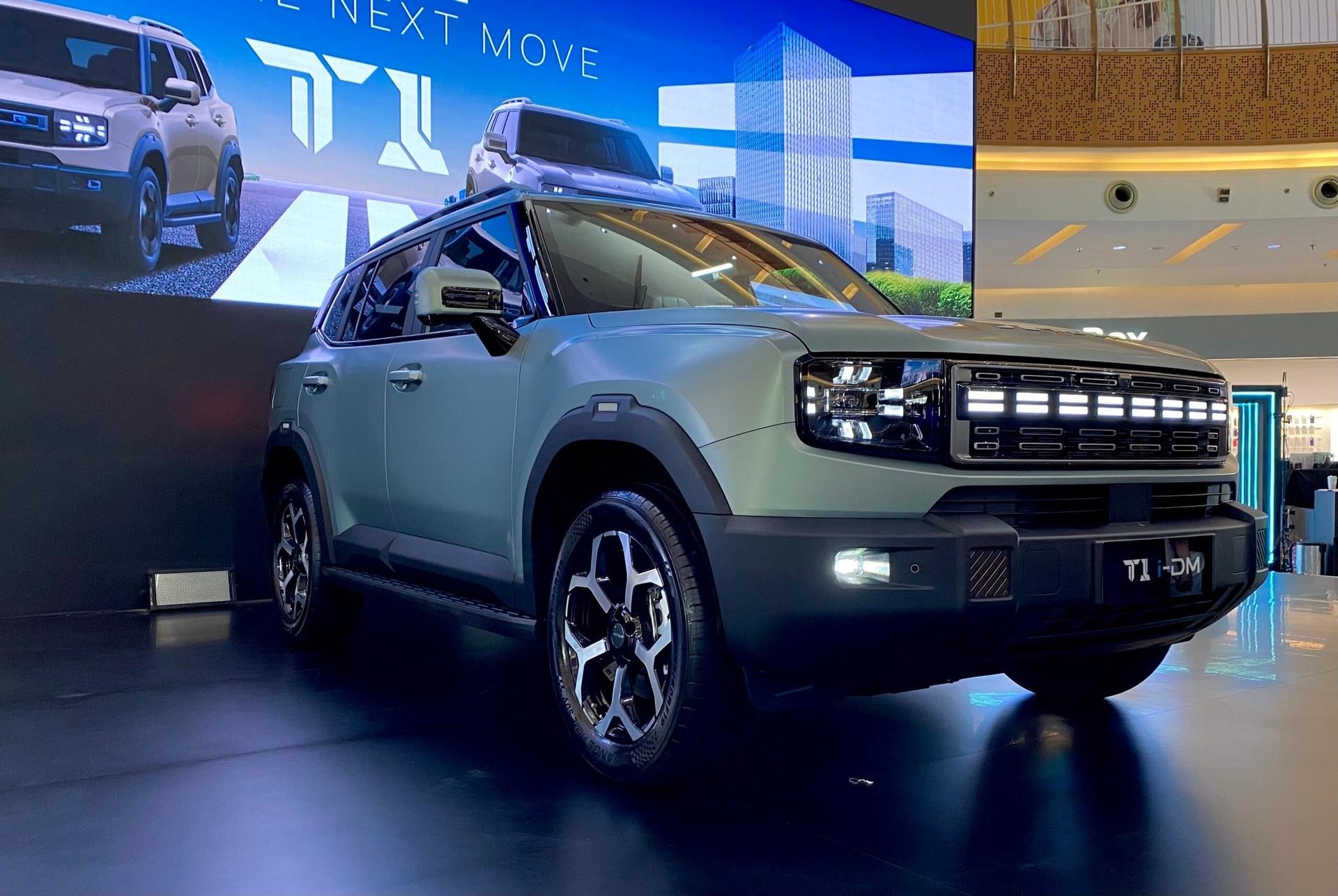 JETOUR T1