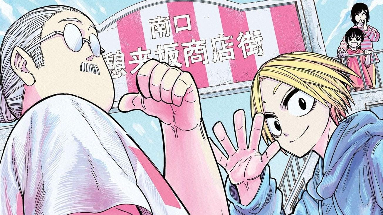 spin-off sakamoto days