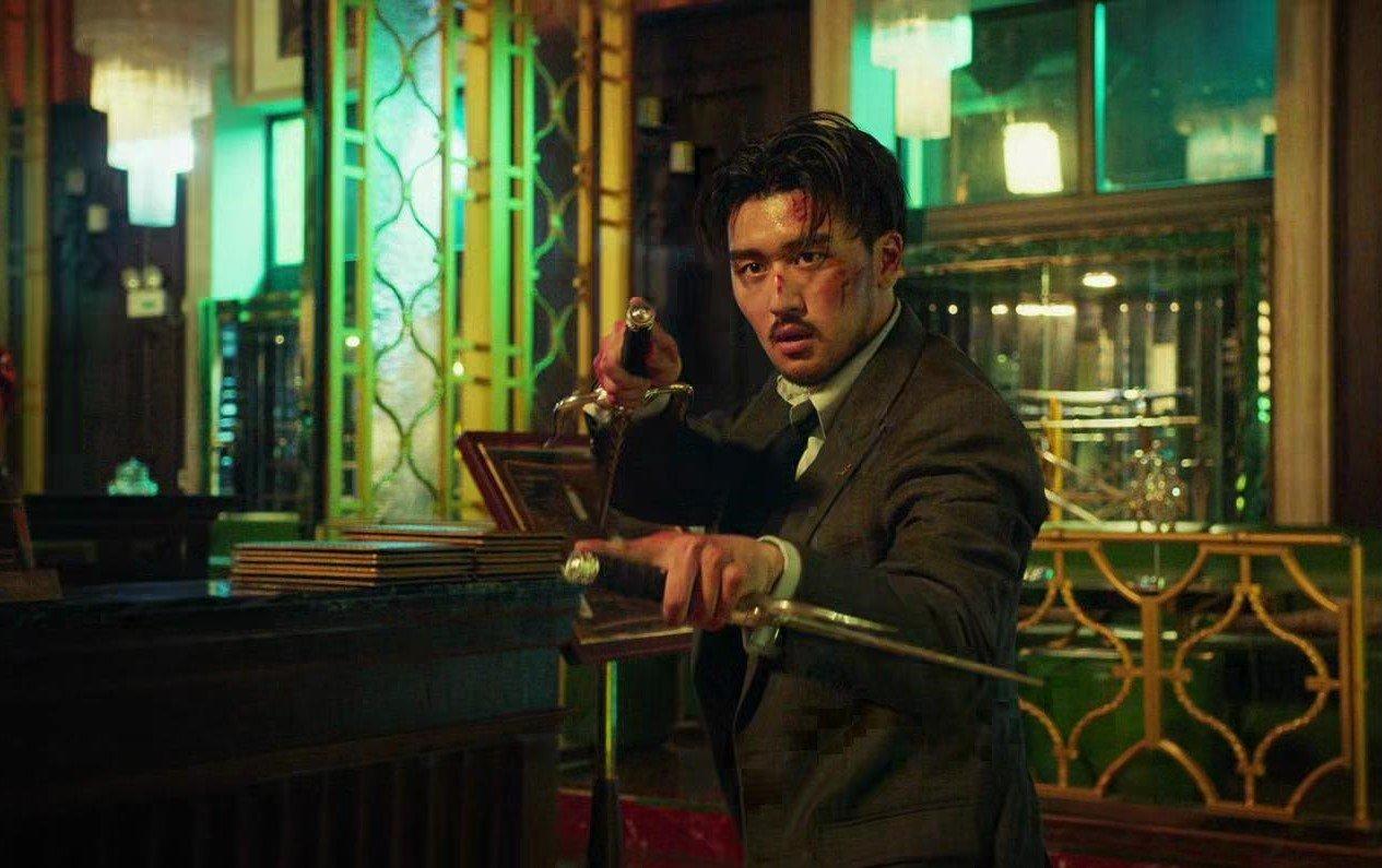 enter the fat dragon