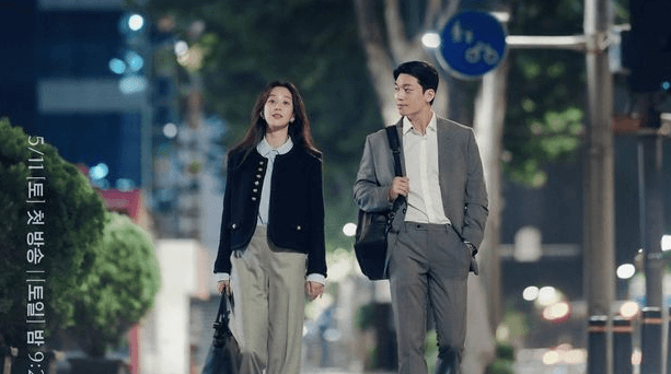 The Midnight Romance in Hagwon