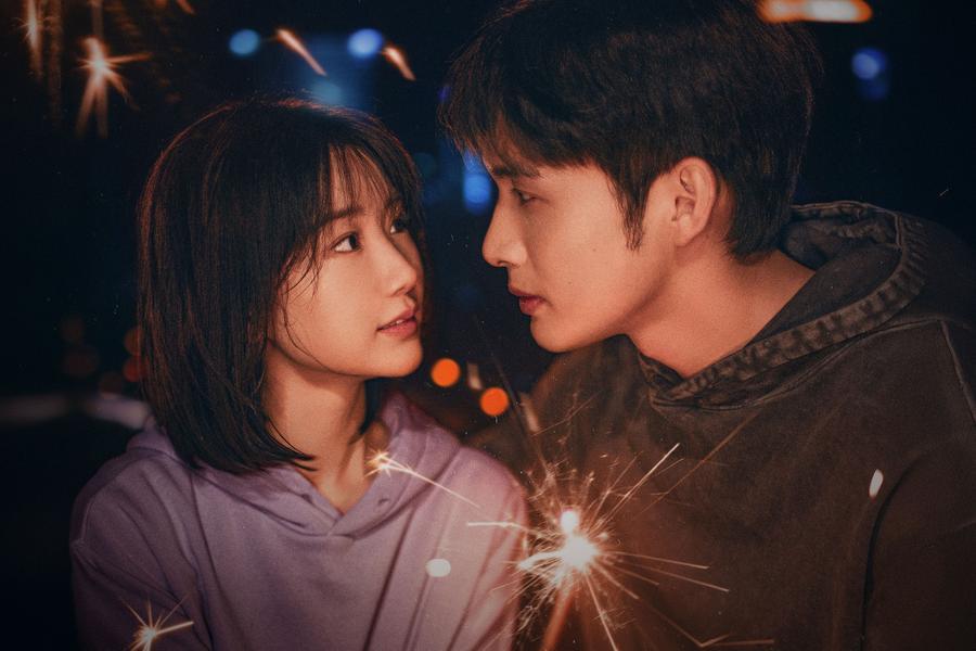 Light Beyond the Reed