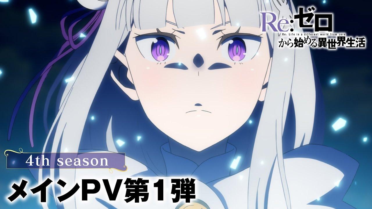 Re:Zero Season 4