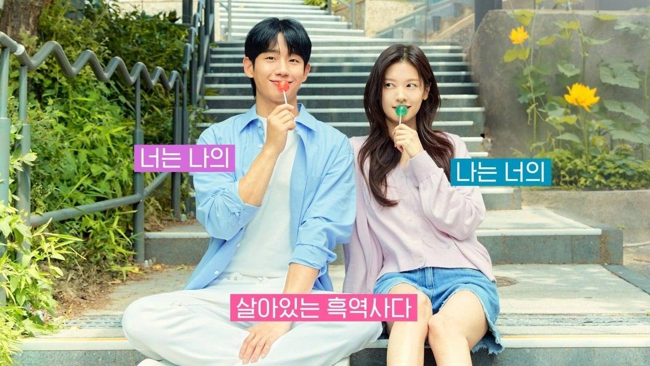 drama korea agustus 2024