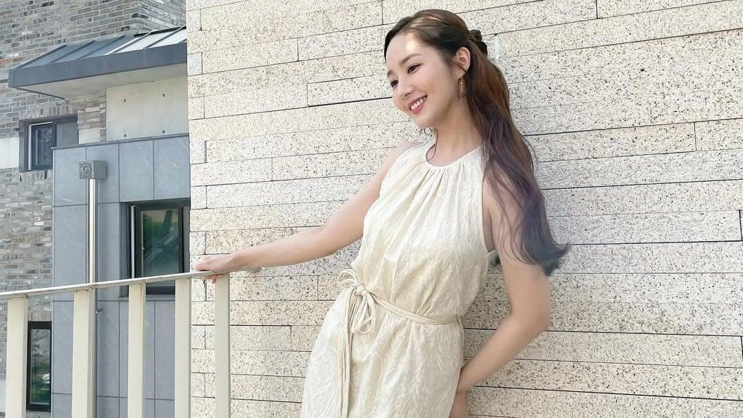 Park Min Young drama