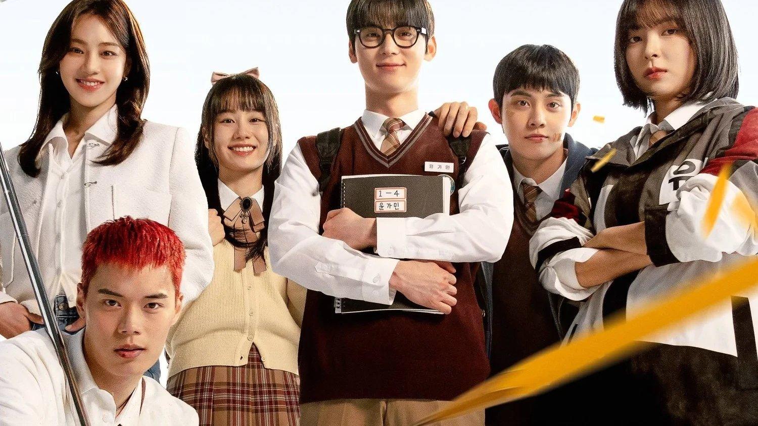 Study Group Season 2