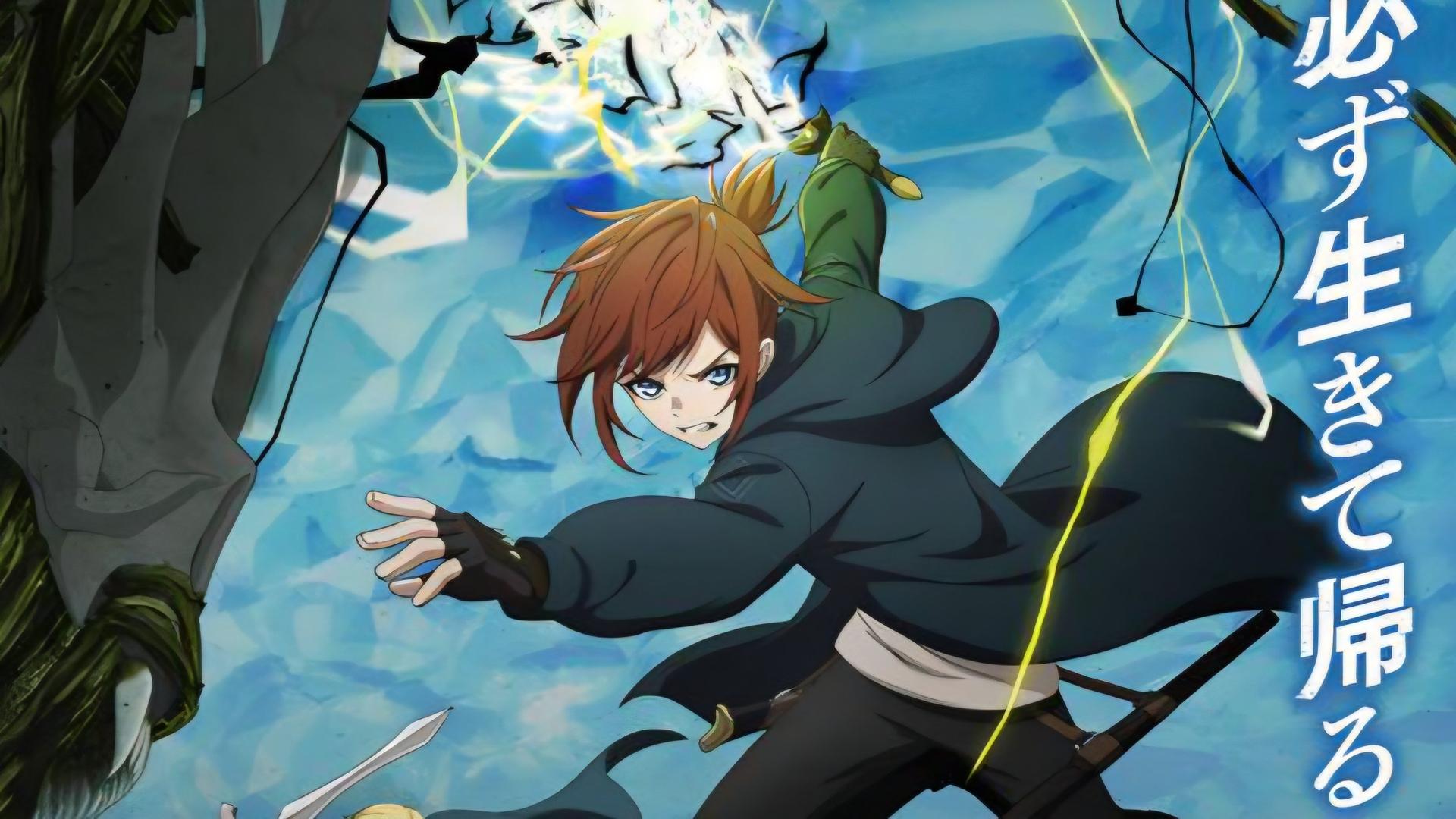 The Beginning After the End Season 2