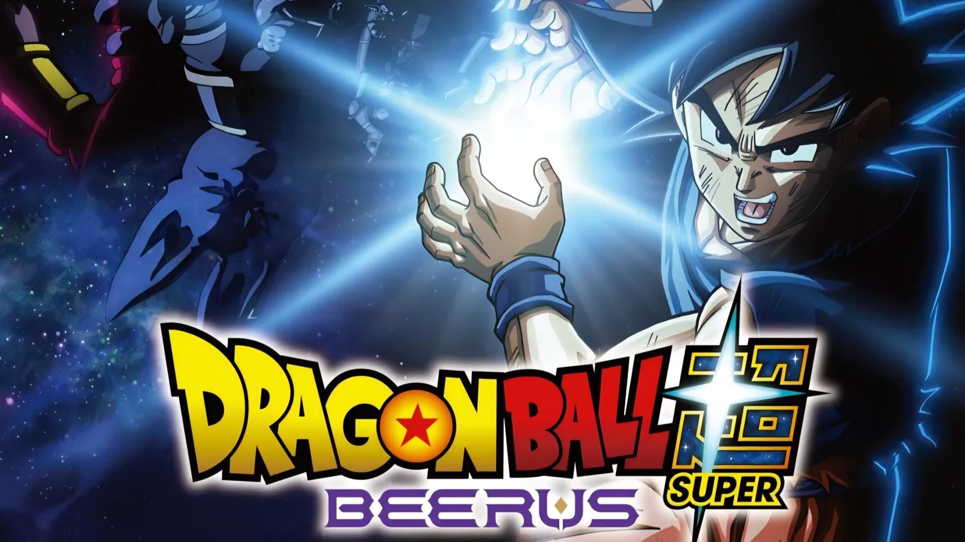Dragon Ball Super: Beerus
