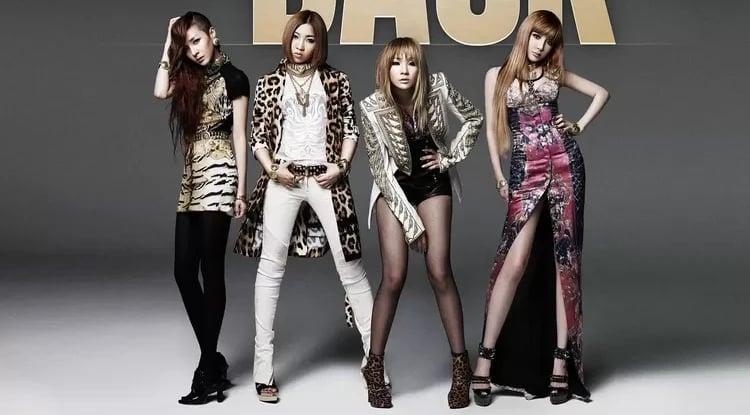 2NE1