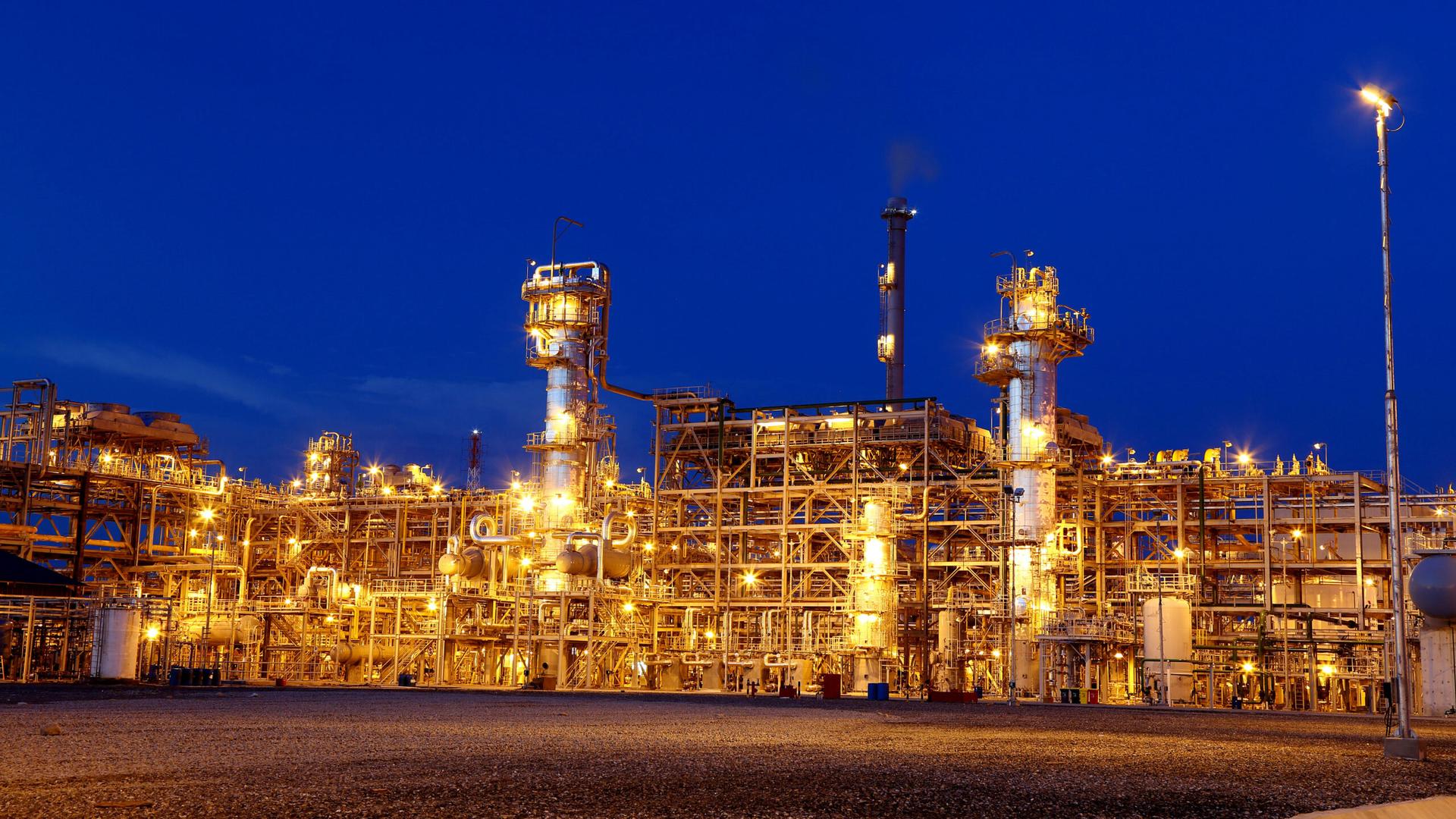 Pertamina Hulu Energi