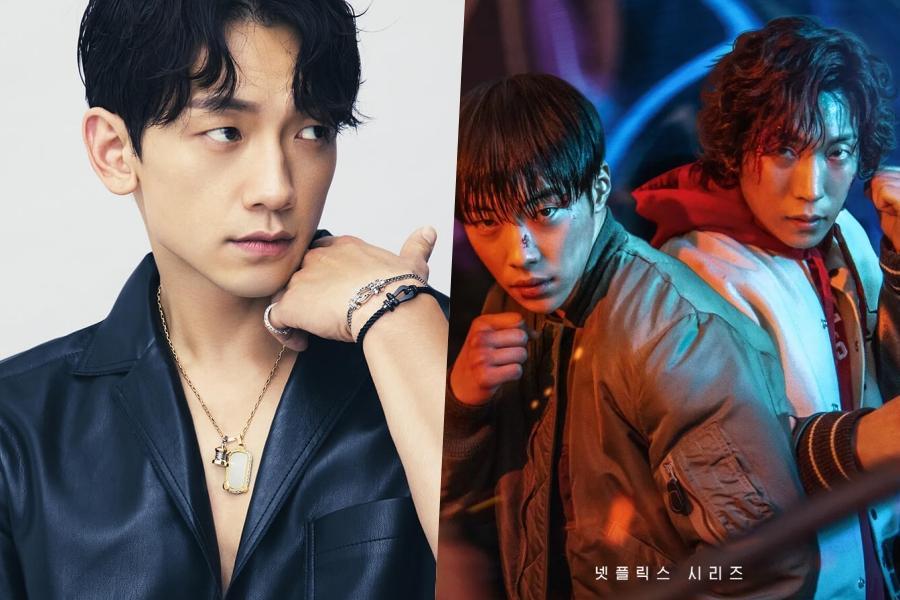 Bloodhounds Season 2