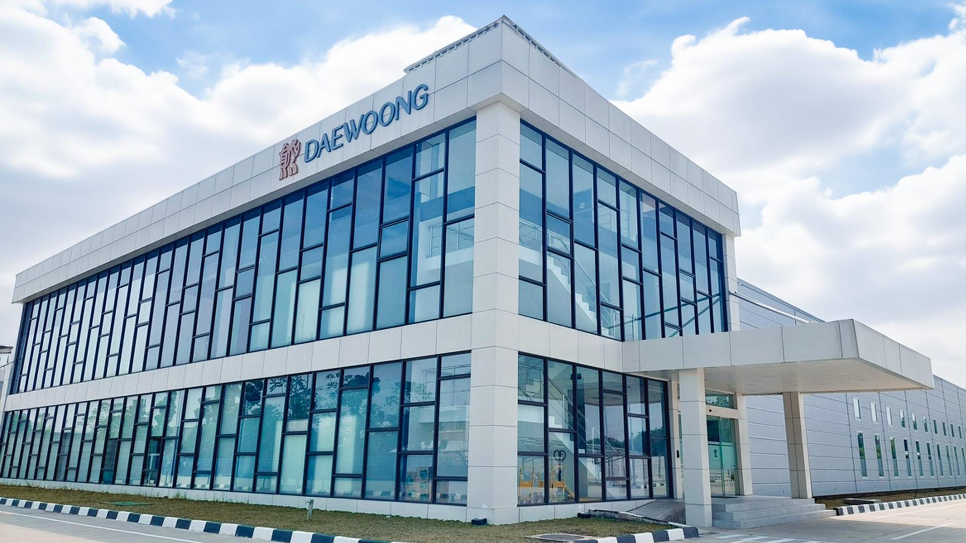 Daewoong Pharmaceutical