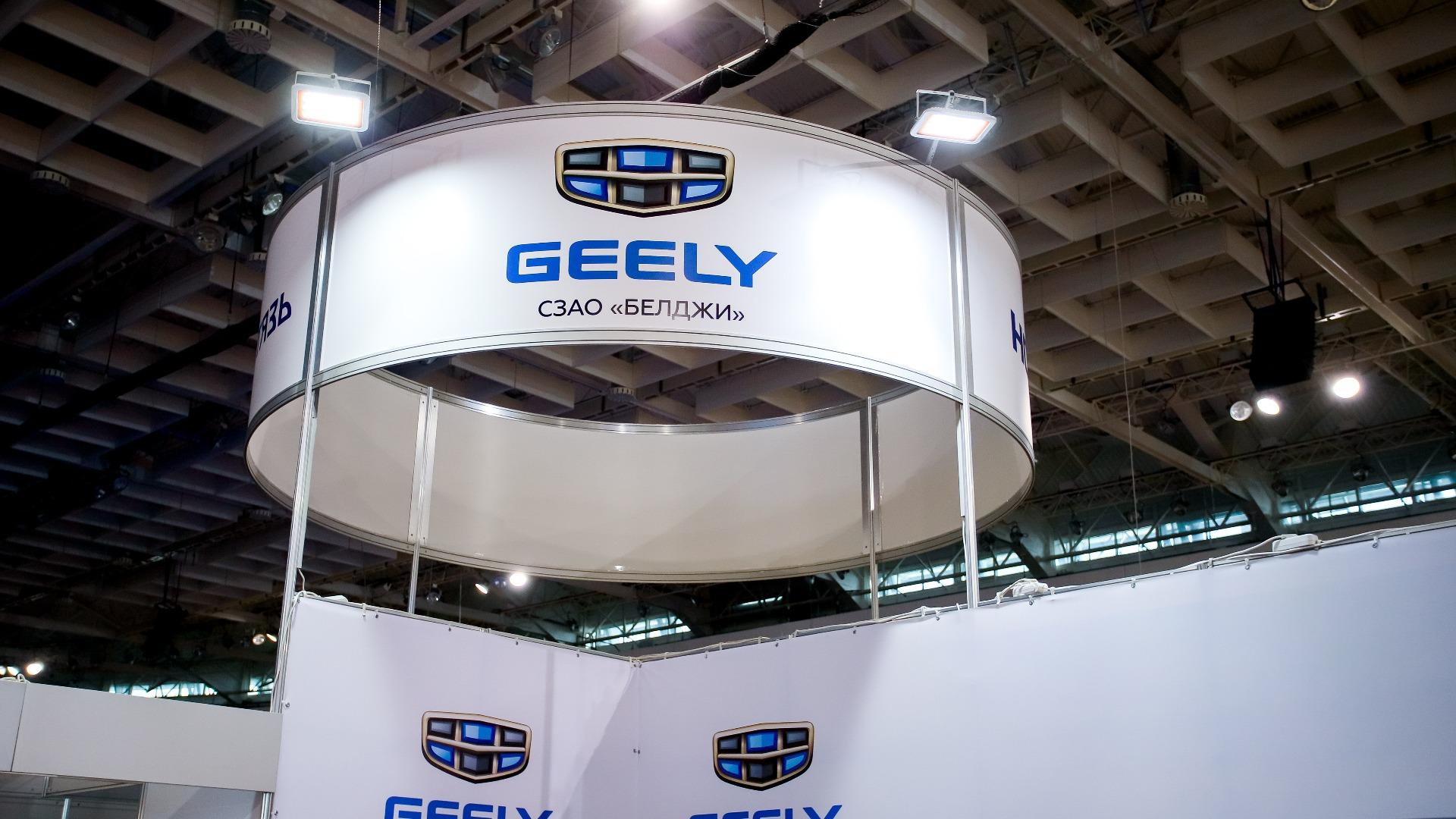 geely zeekr