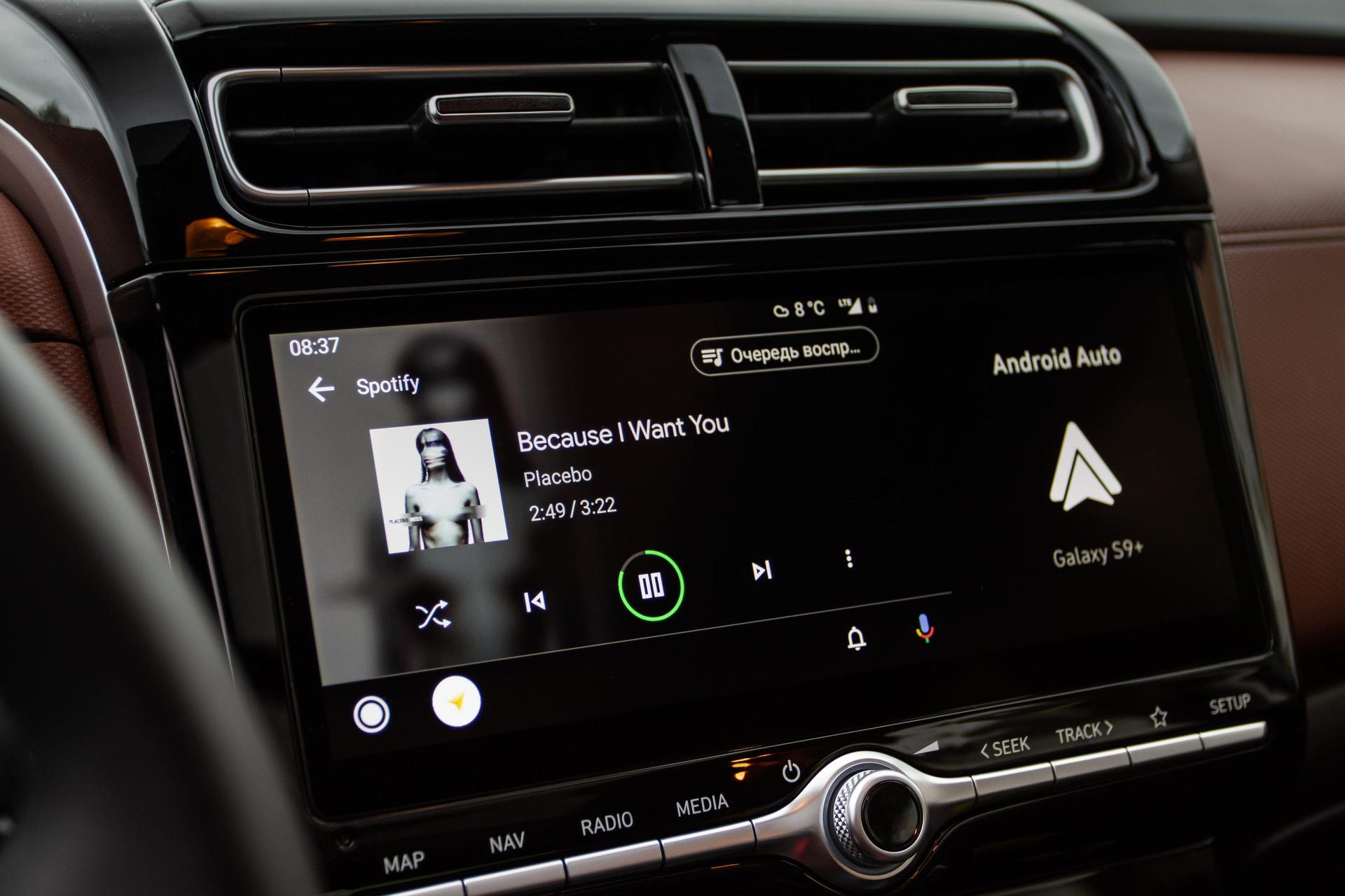 Android Auto Dapat Perombakan Besar dengan Peta 3D, Video Full HD, dan Integrasi Gemini Intelligence