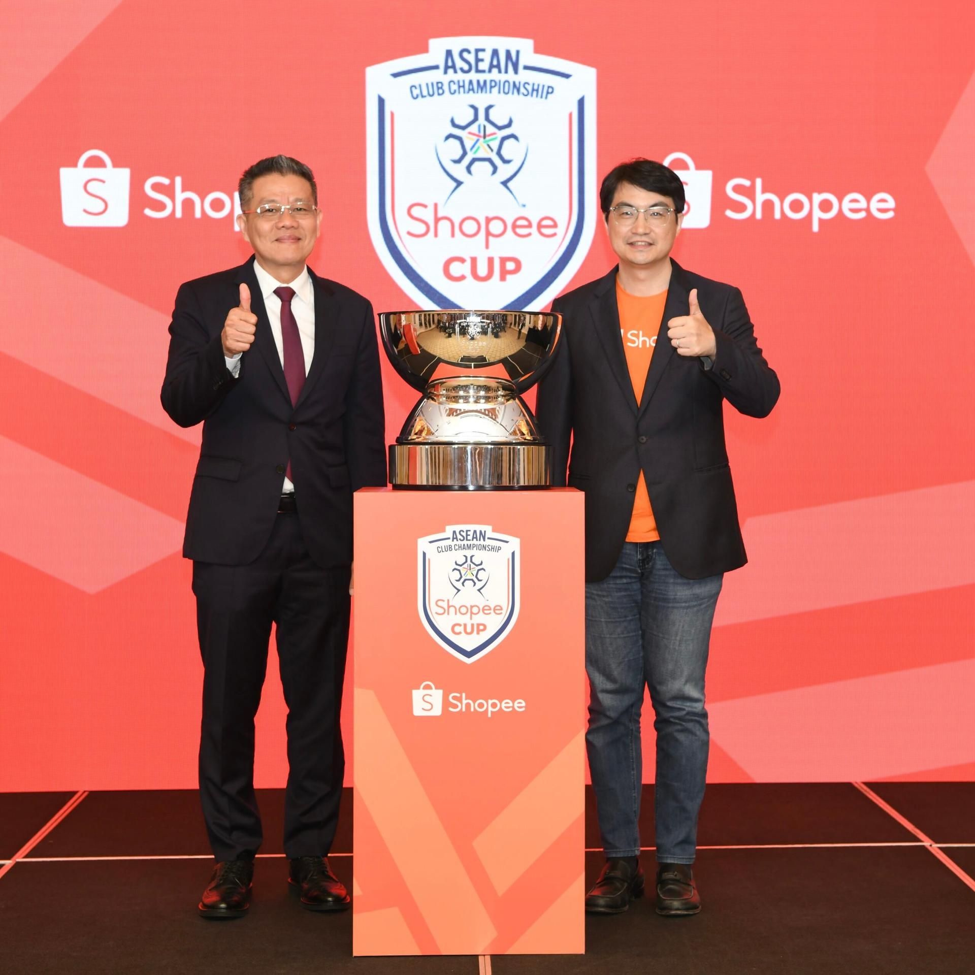 shopee cup