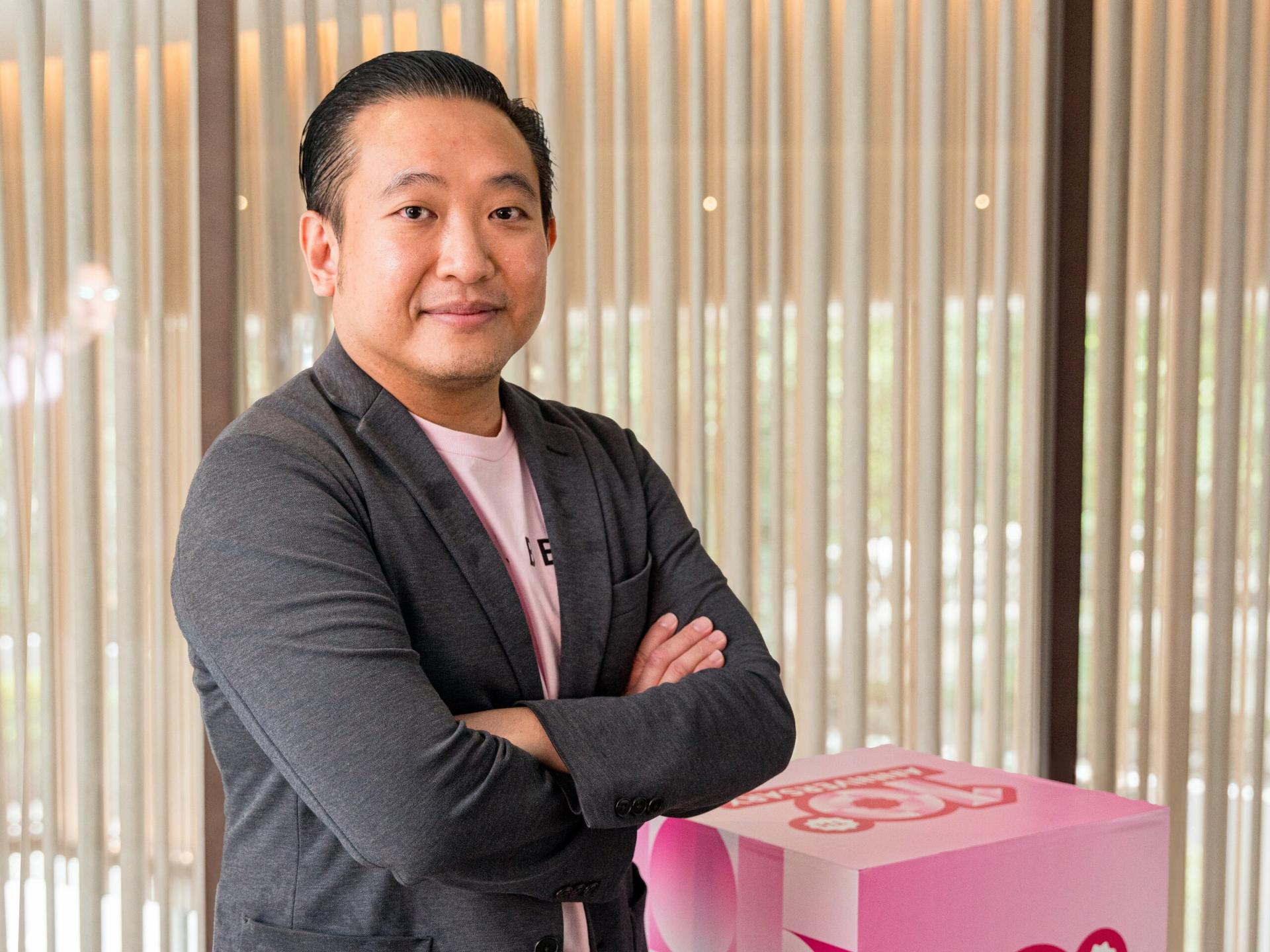 digital price tag sociolla