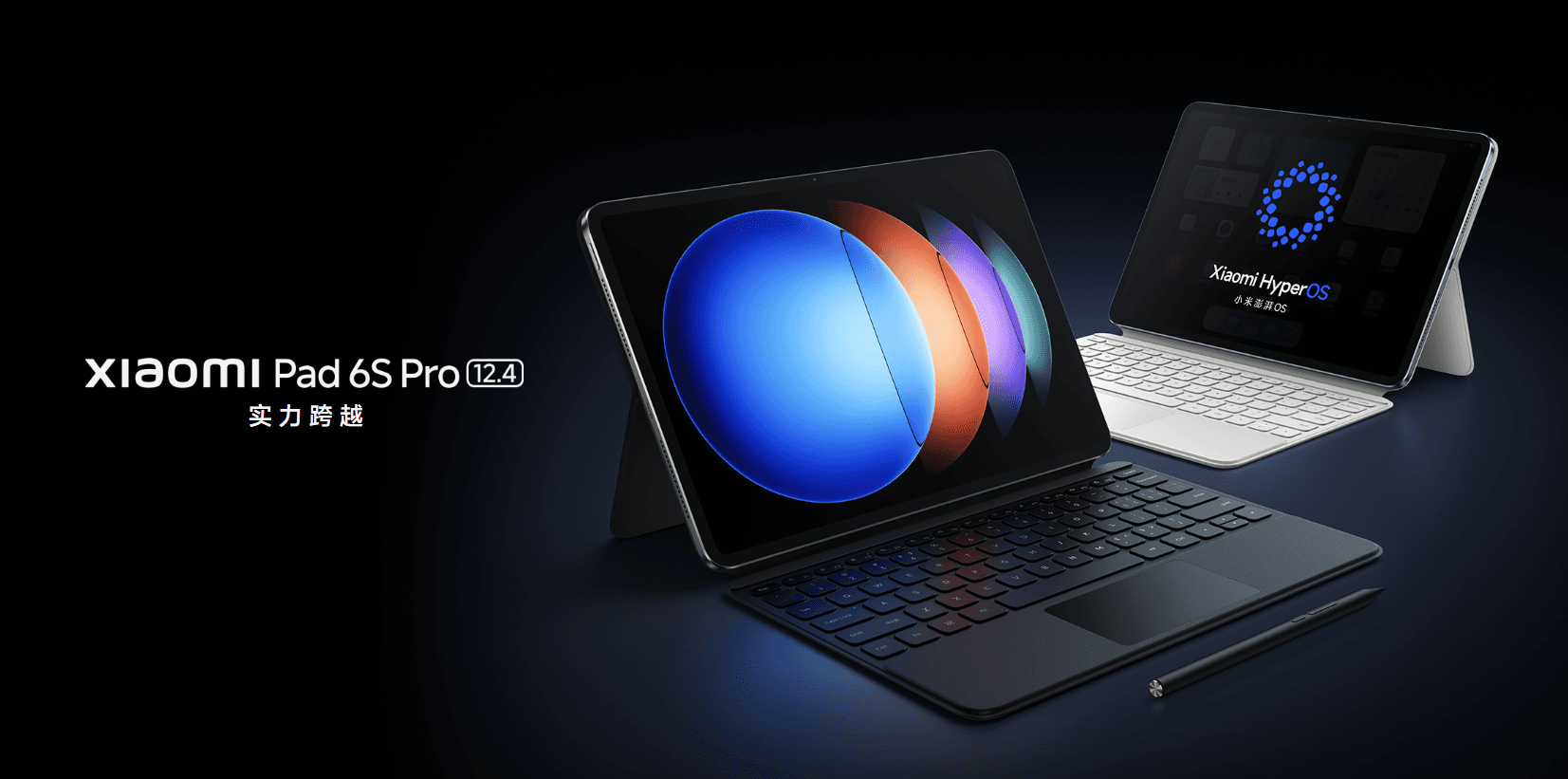 Xiaomi Kenalkan Pad 6S Pro, Tablet Sangar Harga di Bawah Standar