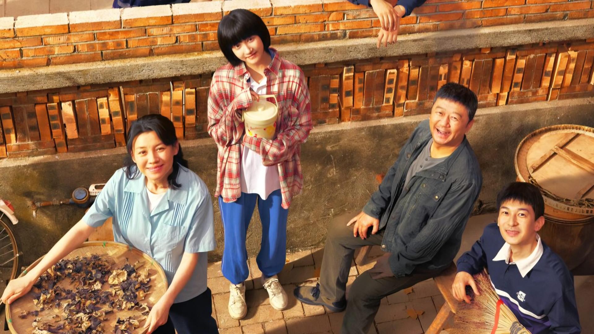 drama china september 2026