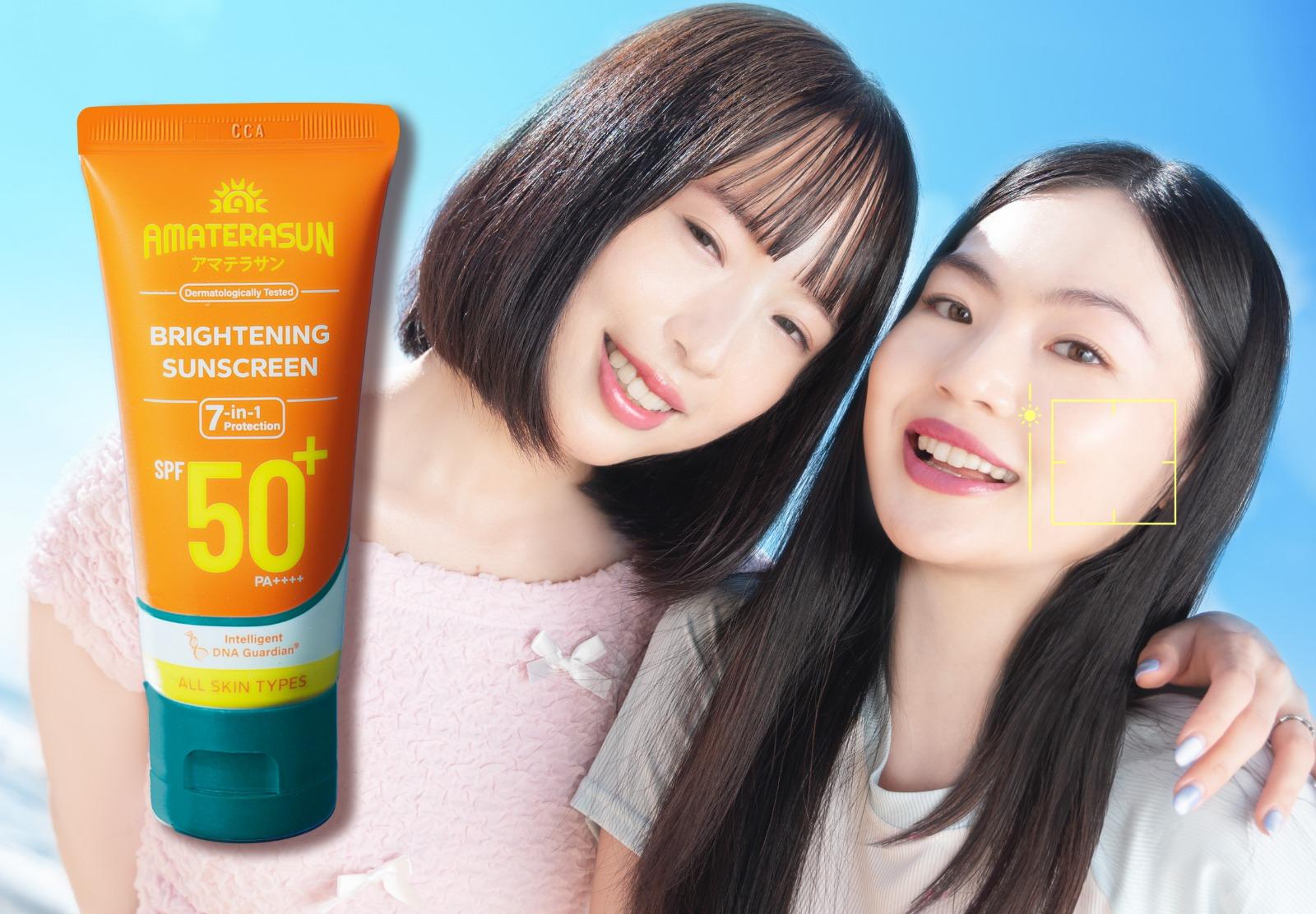 Amaterasun Brightening Sunscreen